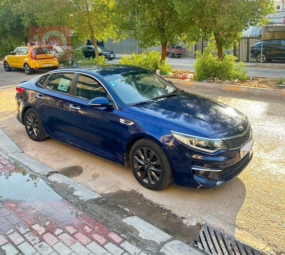 Kia Optima